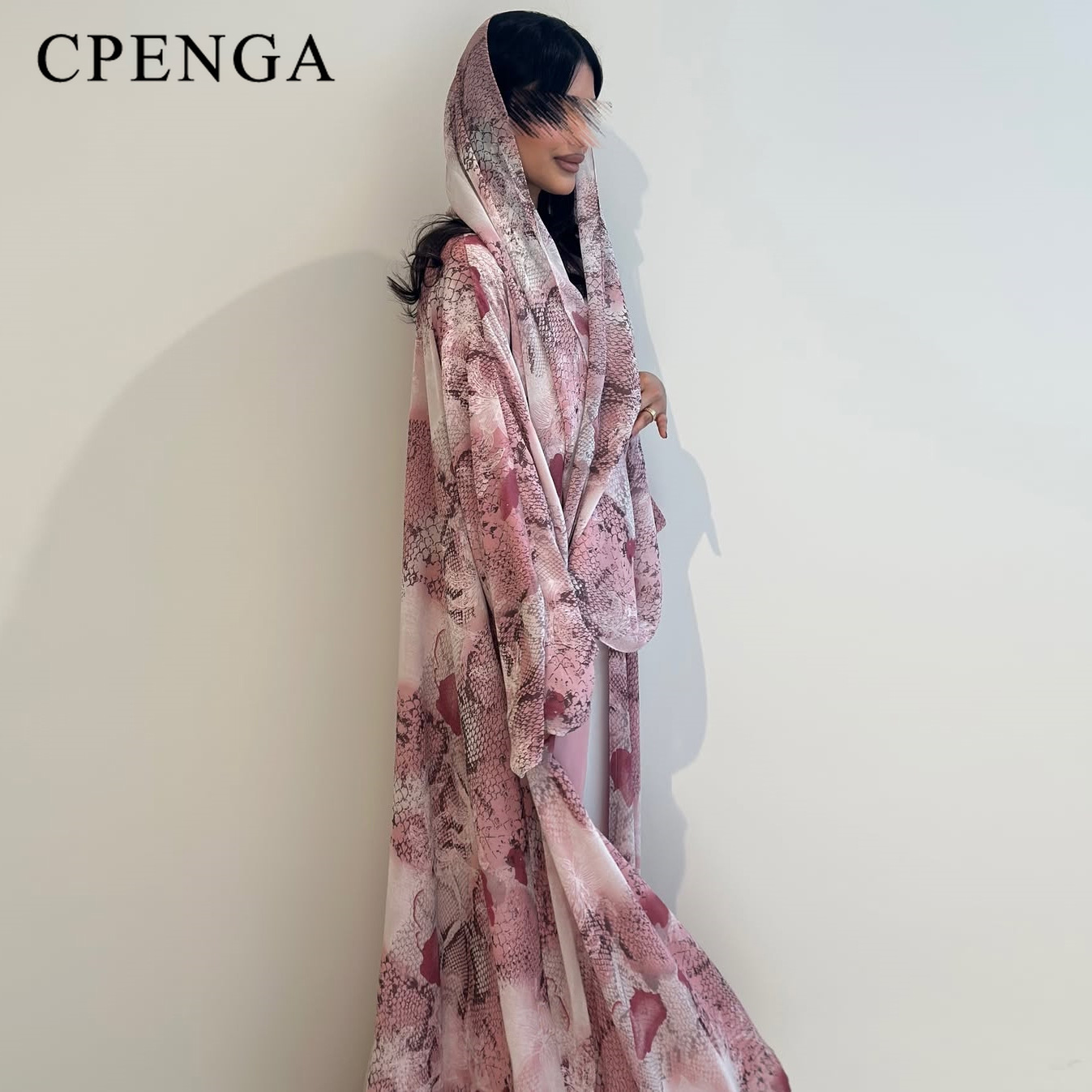 2026 Luxe Dubai Roze Print Chi - Abaya Modest Wear recensie en prijs