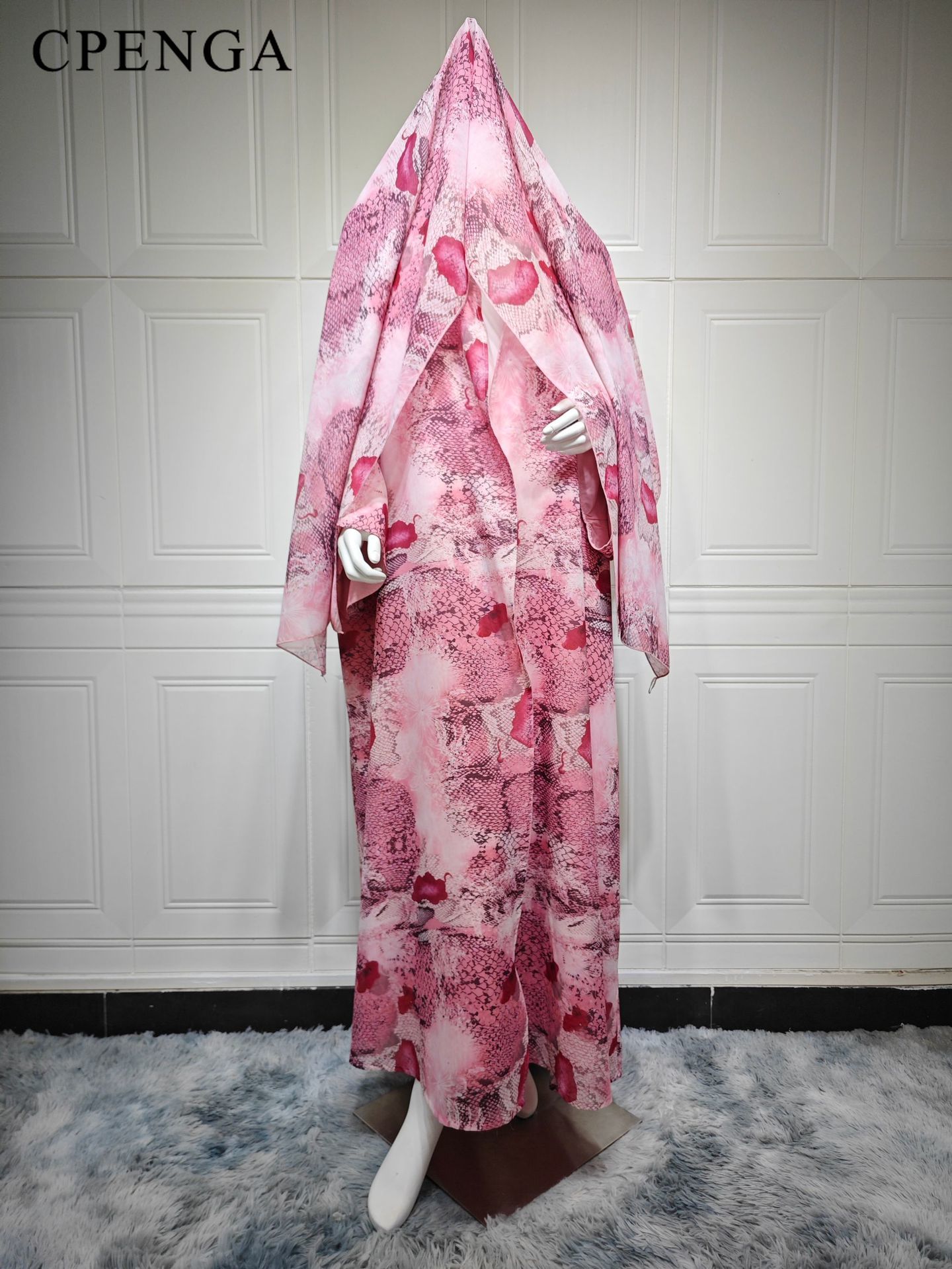 2026 Luxe Dubai Roze Print Chi - Abaya Modest Wear recensie en prijs