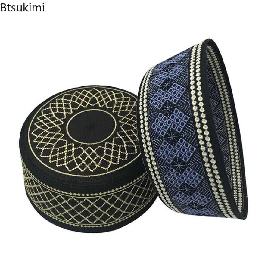 Vintage Geborduurde Hijab Here - Ethnic Fashion India recensie en prijs