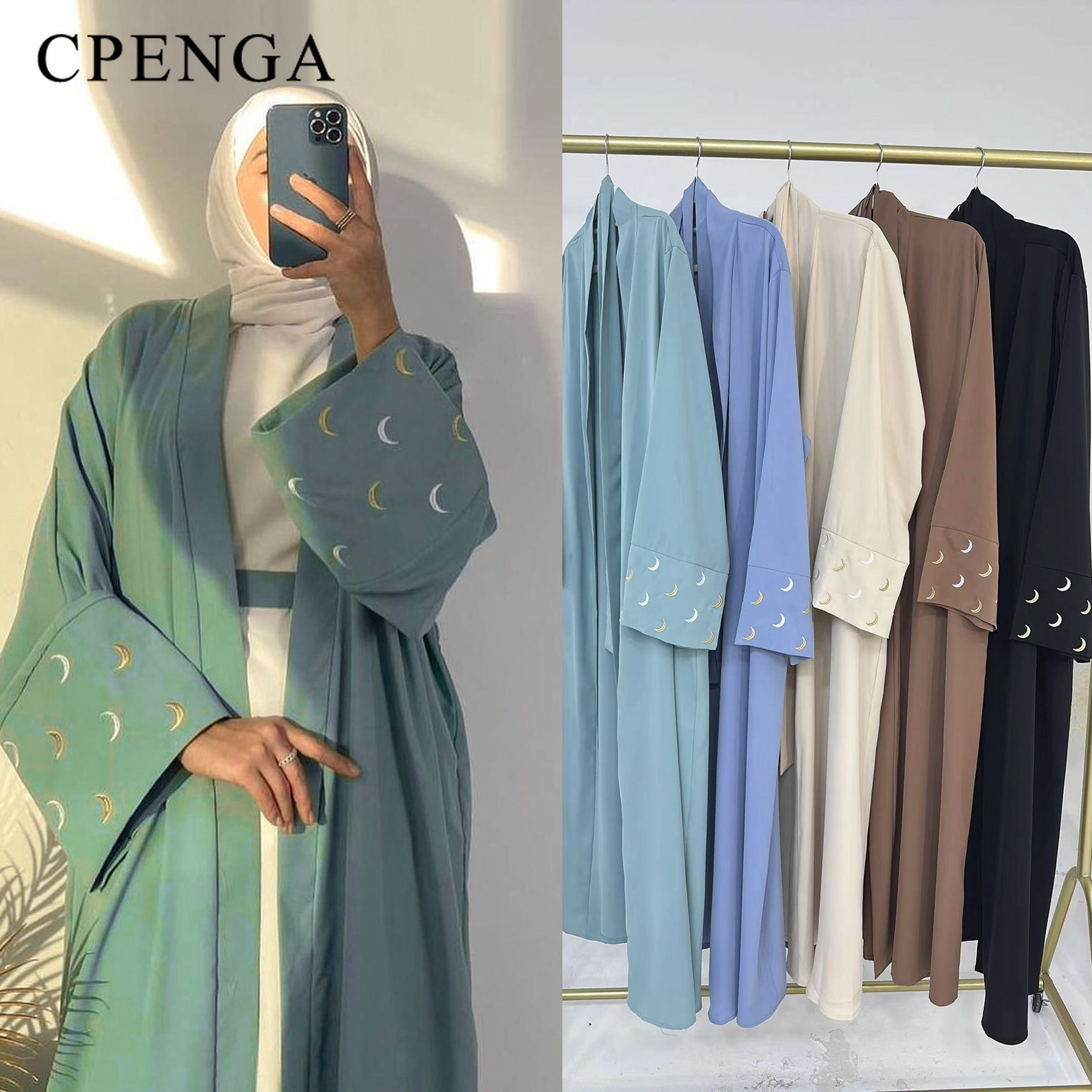 2024 Nieuwe Maan Geborduurde D - Abaya Modest Wear recensie en prijs