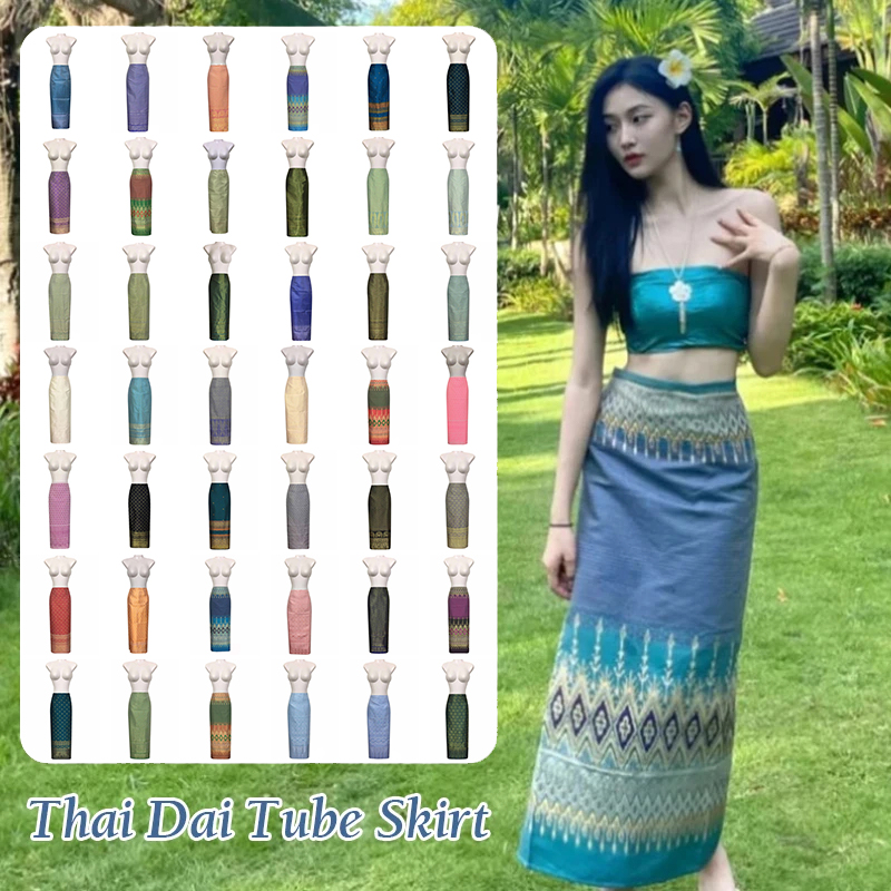 NIEUWE Thaise traditionele jur - Batik Sarong Wrap recensie en prijs